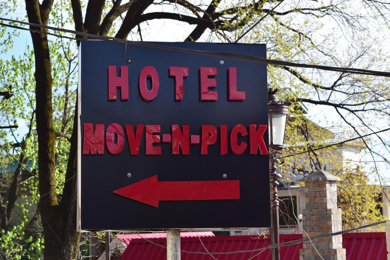 Hotel Move-N-Pick 穆里 外观 照片